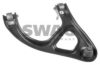 SWAG 85 94 8080 Track Control Arm